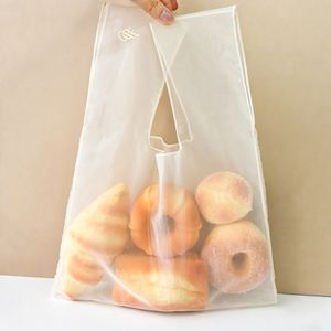 Sac fourre-tout en <span class=keywords><strong>organza</strong></span> <span class=keywords><strong>blanc</strong></span> recyclable écologique personnalisé avec poignée en corde pour un usage quotidien et cadeau sac à provisions avec logo publicitaire - Product Image 1