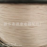Gummi Flexible Helix 12V-220V Heizdraht hitze beständige Litzen kabel verbinder wasserdicht für Inkubator für Heiz decken