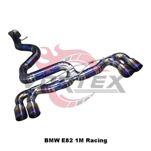 Kit d'échappement Catback Vortex Titanium Valvetronic pour BMW E82 1M Racing Performance, silencieux bleu brûlé - Product Image 3