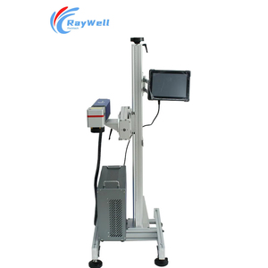 Chất Lượng Cao 30W Kim Loại Logo An Toàn Mã QR Laser Đánh Dấu Máy Kỹ Thuật Số Điện Cho Số Ngày Nối Tiếp Mã Hóa Máy - Product Image 4
