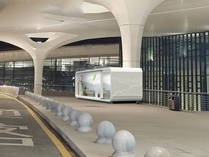 تخفيضات كبيرة على أكشاك البيع العامة للمنازل المتنقلة المرنة لتعديل الأماكن للمناسبات على نطاق واسع - Product Image 3