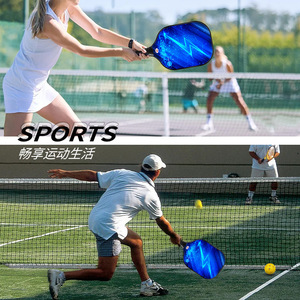 Red de Pickleball Panelsound de 22 pies, Grado Profesional, para Uso en Interiores y Exteriores, Malla de Nailon, Equipo para Cancha - Product Image 4