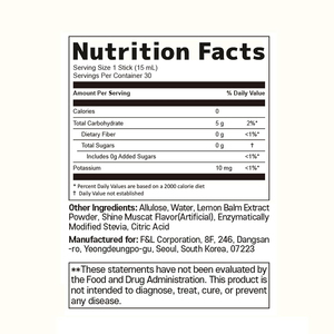 OEM Pineapple Cider Vinegar Liquid Sticks Natural Cleanse Support Dietary Supplement 450mL - Product Image 5