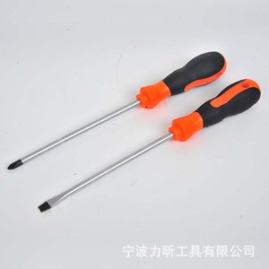 Chrome Vanadium Steel Phillips And Flathead <b>Screwdriver</b> <b>Set</b> PH2 Metric Industrial Grade Manual Tool - Product Image 1
