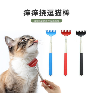 Hot-Selling Cat Grooming <b>Brush</b> Interactive <b>Pet</b> Scratch Tool Red Blue Black Plastic SZ033 - Product Image 1