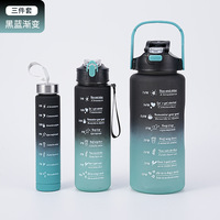 도매 3 개 세트 1800ml 750ml 300ml 그라데이션 플라스틱 물병 휴대용 젖빛 2L 플라스틱 물병