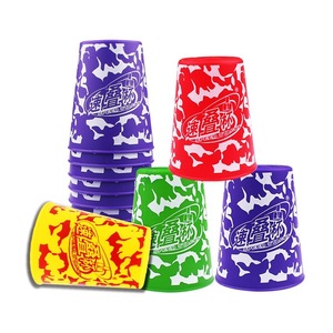 Speed ​​Stacks - Vasos apilables de camuflaje, 4 colores aleatorios, juguete estimulante para el cerebro para adolescentes de 7 a 14 años - Product Image 1