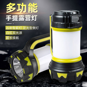 Linterna de Camping Recargable LED, Luz Blanca, Iluminación Portátil para Exteriores - Product Image 3
