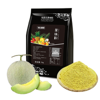 Instant Honeydew Tea Juice Powder Mix Non-Dairy Creamer Flavorful Bubble Milk Tea Premium Ready Drink Beverage Adults Supply Bag