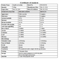 Lécithine de tournesol en poudre de haute qualité, prix de gros de la lécithine de tournesol pour compléments alimentaires
