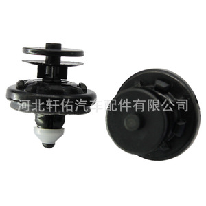 คลิปยึดแผงประตูรถยนต์ Xuanyou รุ่น 6Q0868243 สีดำ สำหรับ Audi Skoda Passat Polo - Product Image 4