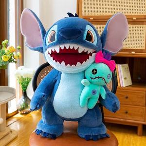 Peluche <span class=keywords><strong>de</strong></span> Big Mouth Yi, Muñeco <span class=keywords><strong>de</strong></span> Peluche con Forma <span class=keywords><strong>de</strong></span> Estrella, Relleno <span class=keywords><strong>de</strong></span> Algodón PP, 31-50 cm, Unisex, Juvenil, 7-14 Años, Transfronterizo - Product Image 4