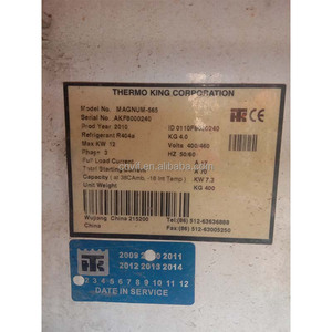 Conteneur frigorifique d'expédition standard 40RH d'occasion, capacité en acier corten, type frigorifique 40Hc - Disponible à la vente. - Product Image 2