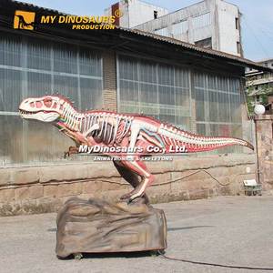 MyDino AD045 Jurásico Educativo Realista Animatronic Dinosaurio T-Rex Modelo - Product Image 2