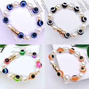 Pulsera de Perlas con Ojo Turco Retro Europeo Americano de 10 mm, Colores Mezclados, Joyería de Moda para Mujer, Uso Diario - Product Image 1