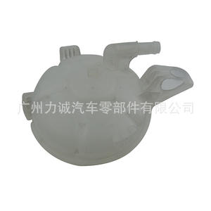 Tanque Auxiliar de Agua Anticongelante Escape LX618A080GC LX6Z8A080A 2340407 Depósito de Refrigerante Tanques de Expansión y Rebose - Product Image 3