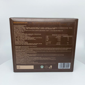 プライベートブランドコーヒー固体飲料改善免疫システム痩身薬燃焼マカエネルギーコーヒー - Product Image 3
