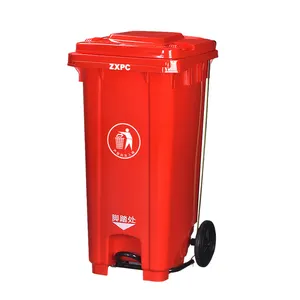 Büyük çöp konteyneri tedarikçiler çöp kutusu tıbbi çöp bidonları mobil atık ve geri dönüşüm plastik 120l sürdürülebilir çöp kutuları