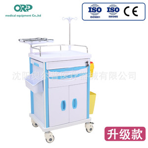 Chariot d'ambulance multifonctionnel Aupu, chariot infirmier, chariot d'urgence, chariot infirmier multifonctionnel de luxe avec ABS - Product Image 2