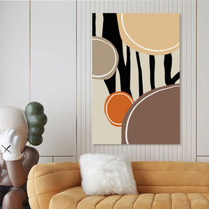 Maillard Color Scheme Disordered Seasons Modern Geometric Abstract Hand Painted Oil <b>Painting</b> Rectangle Metal <b>Frame</b> Entryway - Product Image 4