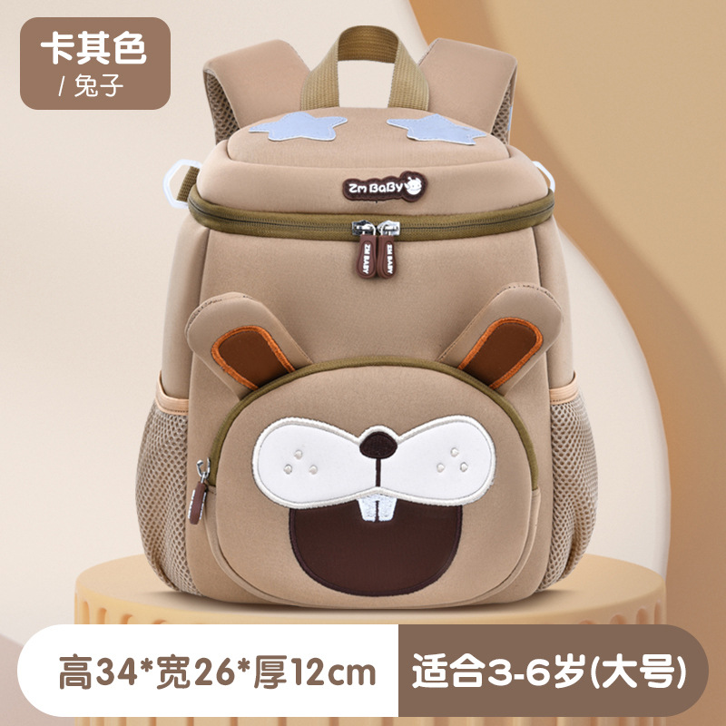 Sac seau kaki lapin grand