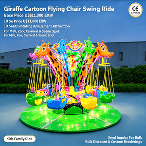Columpio de Dibujos Animados para Parque de Atracciones, <span class=keywords><strong>Silla</strong></span> Voladora de Jirafa para Niños, Carrusel de Animales, Sillas Voladoras en Venta a Precio Económico - Product Image 1
