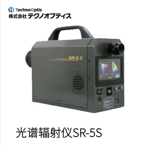 เทคโนออปติส UA-20Y เครื่องมือวัดความสม่ำเสมอของความสว่างสำหรับการวัด เซ็นเซอร์ออปติคอลนำเข้าจากญี่ปุ่น - Product Image 3