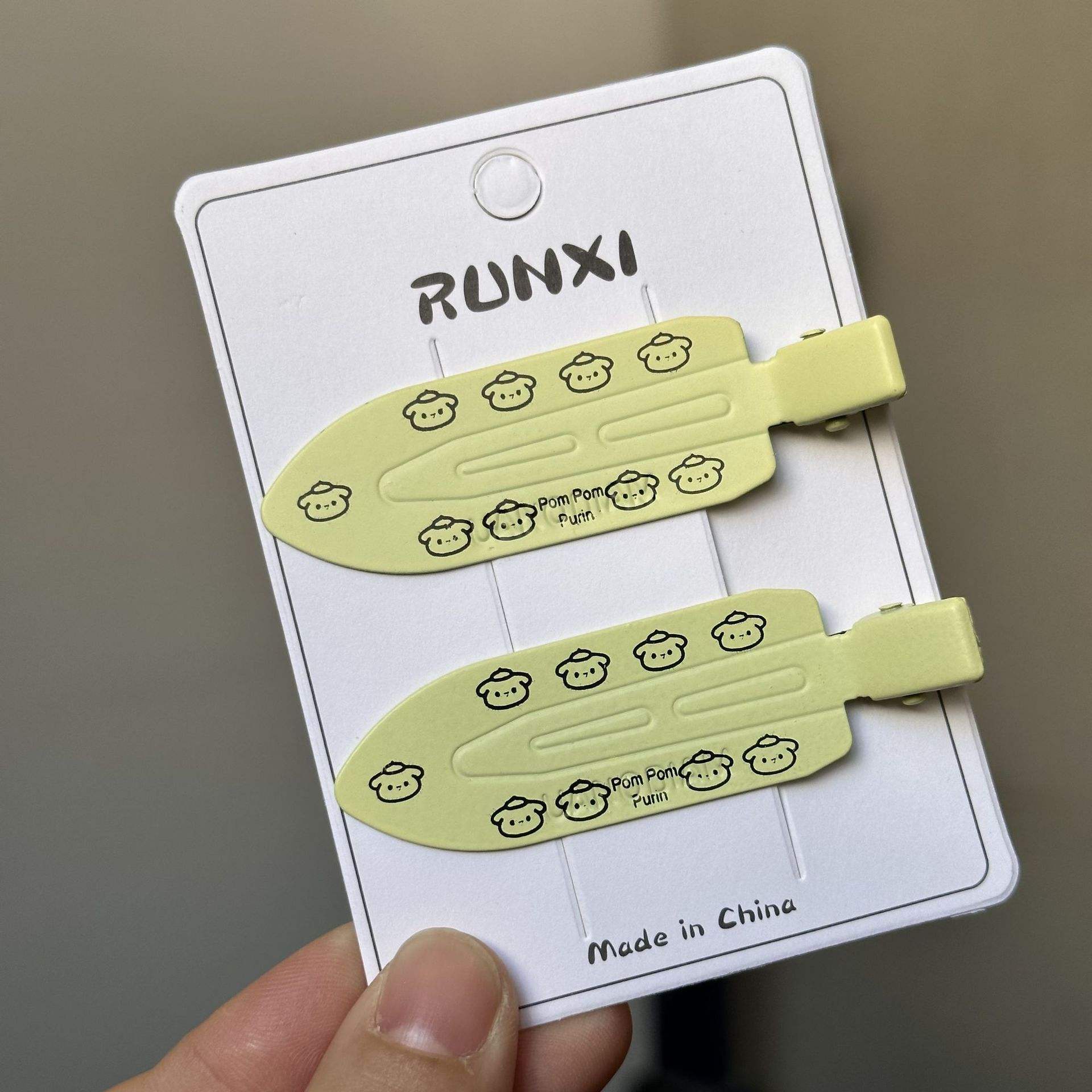 Beige Yellow Jadeite Same Style