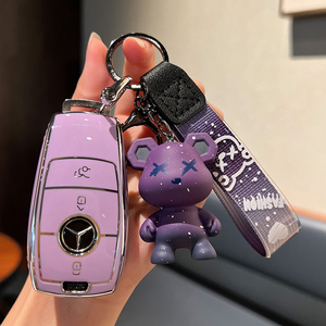 Benz Luxury Key Fob Cover Key Shell Accesorio protector para automóvil Personalizable Compatible New E-Series llavero - Product Image 6