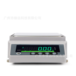 Balanza Analítica Electrónica de Precisión 0.01g con Conversión Multiunidad para Uso en Laboratorio - Product Image 3