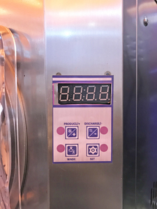 Truy cập hàng đầu cứng Máy làm kem hàng loạt Tủ đông thương mại Máy làm kem - Product Image 3