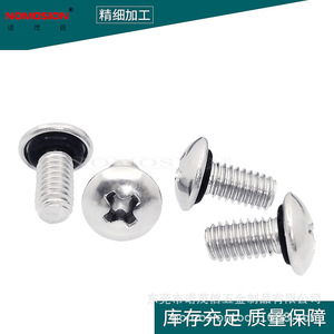 304 Stainless Steel Round Head Screw With Seal Ring M4x8 Metric Threaded <b>Fastener</b> Waterproof Corrosion Resistant - Product Image 4