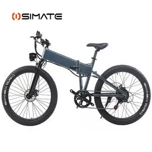 Simate Eb09低价锂电池电动自行车36v 350w电动自行车山地26英寸电动自行车折叠自行车