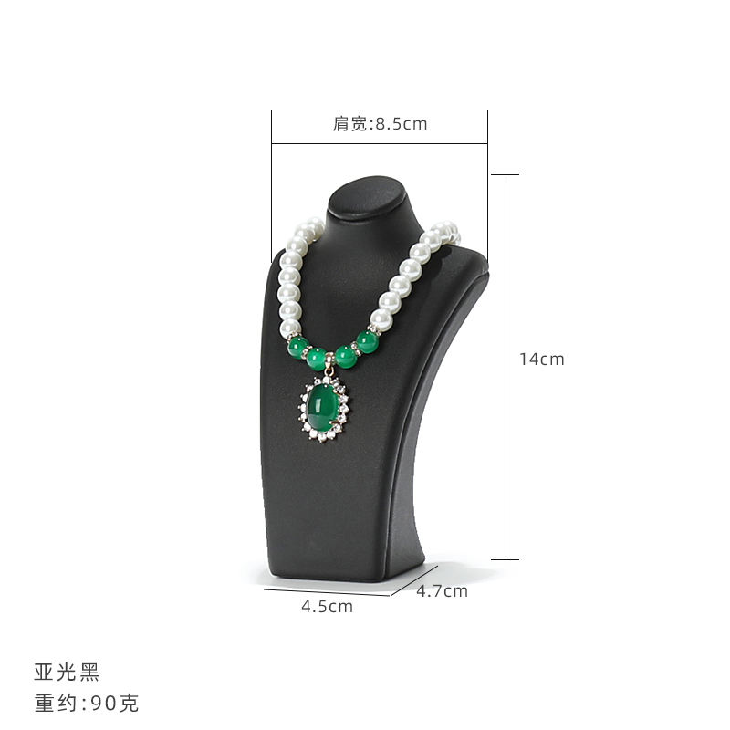 สีดำ14ซม.