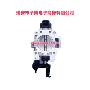 ฟอร์ด ทรอทเทิล บอดี้ 3F1Z9E926AA LTH-M60 สำหรับเซเบิล ทอรัส 2000-2007 อะไหล่ทดแทนใหม่อลูมิเนียมอัลลอยด์พลาสติก - Product Image 1