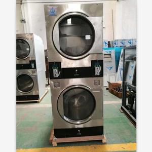 12 kg + 12 kg buhar ısıtma sikke işletilen yığını kurutma ticari çamaşır makinesi - Product Image 3