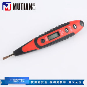 ดินสอทดสอบดิจิทัล MUTIAN รุ่น 765 #   เครื่องมือตรวจจับแรงดันไฟฟ้ากระแสสลับ 90V-1000V พร้อมจอ LCD - Product Image 4