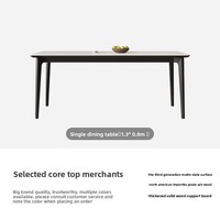 Table à manger rectangulaire moderne minimaliste en bois massif de frêne blanc de style chinois avec plateau en pierre et ensemble de chaises pour petit appartement
