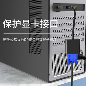 สายเคเบิลอะแดปเตอร์ Dp เป็น Vga ตัวแปลง 1080p สำหรับจอคอมพิวเตอร์โปรเจคเตอร์สีดำหัวเดียว - Product Image 4