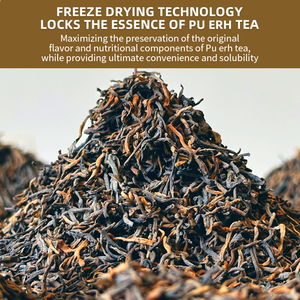 Оптовая продажа органического растворимого чая пуэр под собственной торговой маркой, сублимированный экстракт чая пуэр, сублимированный порошок чая пуэр - Product Image 6