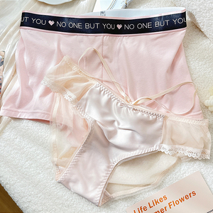 Ropa Interior Sexy de Encaje para Pareja Puro Deseo Dulce Deseo Bragas de <span class=keywords><strong>Mujer</strong></span> Caladas de Punto y Tiro Bajo Bóxers de Hombre con Tira Fina - Product Image 2