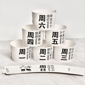 Custom Logo <b>Disposable</b> Coffee Paper <b>Cup</b> Sleeves Bubble Milk Tea Kraft Paper Sleeve for Drink - Product Image 1