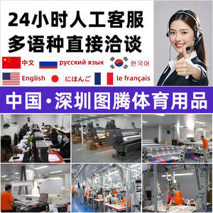 Calentadores de Piernas Personalizados para Hockey sobre Hielo, Protección Transpirable para Pantorrillas, Equipo de Entrenamiento Deportivo de Invierno - Product Image 5