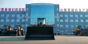 SHANTUI L68K-G Precio de Fábrica L68K-G Chasis de Ancho Variable de 23 Toneladas para Construcción Urbana Versátil - Product Image 6