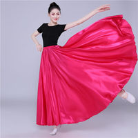 Jupe Longue Satin 360 Degrés pour Danse du Ventre, Gipsy, Entraînement de Danseuse – 15 Couleurs Assorties, Uni Violet Or