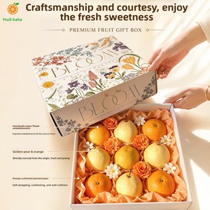 Scatola Regalo <span class=keywords><strong>per</strong></span> Frutta in Stile Europeo, Confezione Universale <span class=keywords><strong>per</strong></span> Festività, Scatola Vuota in Cartone Ondulato Laminato Goffrato di Alta Qualità - Product Image 2