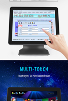 Imprimante de facturation de restaurant oem Touch Pos Caissier Terminal de point de vente Caisse enregistreuse Systèmes de point de vente tout-en-un