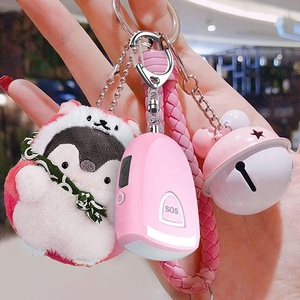 Nueva alarma personal de sonido seguro anti violación para mujeres protección de autodefensa llavero antiataque alarma de autodefensa recargable - Product Image 5