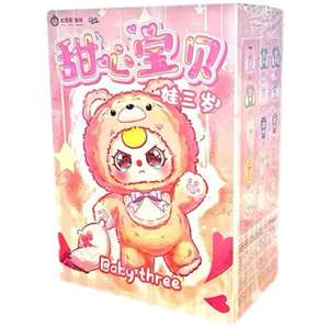 Genuino bebé tres V4 400% cariño bebé serie vinilo felpa caja ciega decoración del hogar muñeca caja misteriosa juguete regalos de cumpleaños - Product Image 1