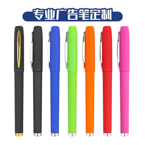 Tenghuang Custom Advertising Pen 0.5mm Bullet Tip Waterproof Quick Dry Logo Printing Gift Pen Business Use - Product Image 2